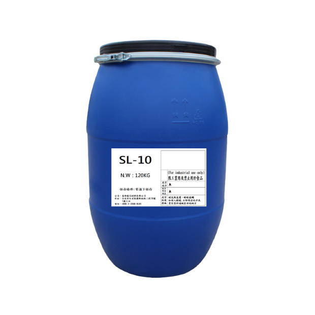 SL-10-120KG塑膠桶_label_.png