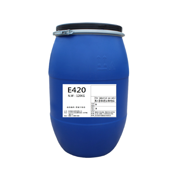 E420-120KG塑膠桶_label_.png