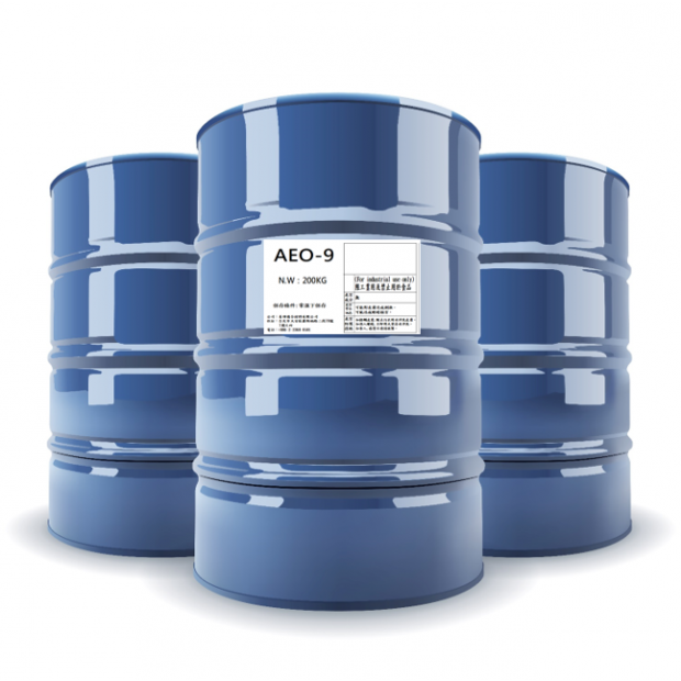 AEO-9-250KG鐵桶_label_.png